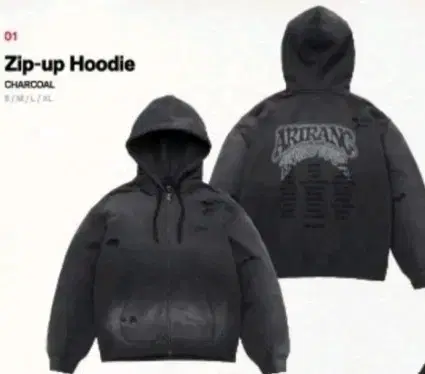 S] BTS ARIRANG TOUR ZIP UP Hoodie S | 브랜드 중고거래 플랫폼, 번개장터